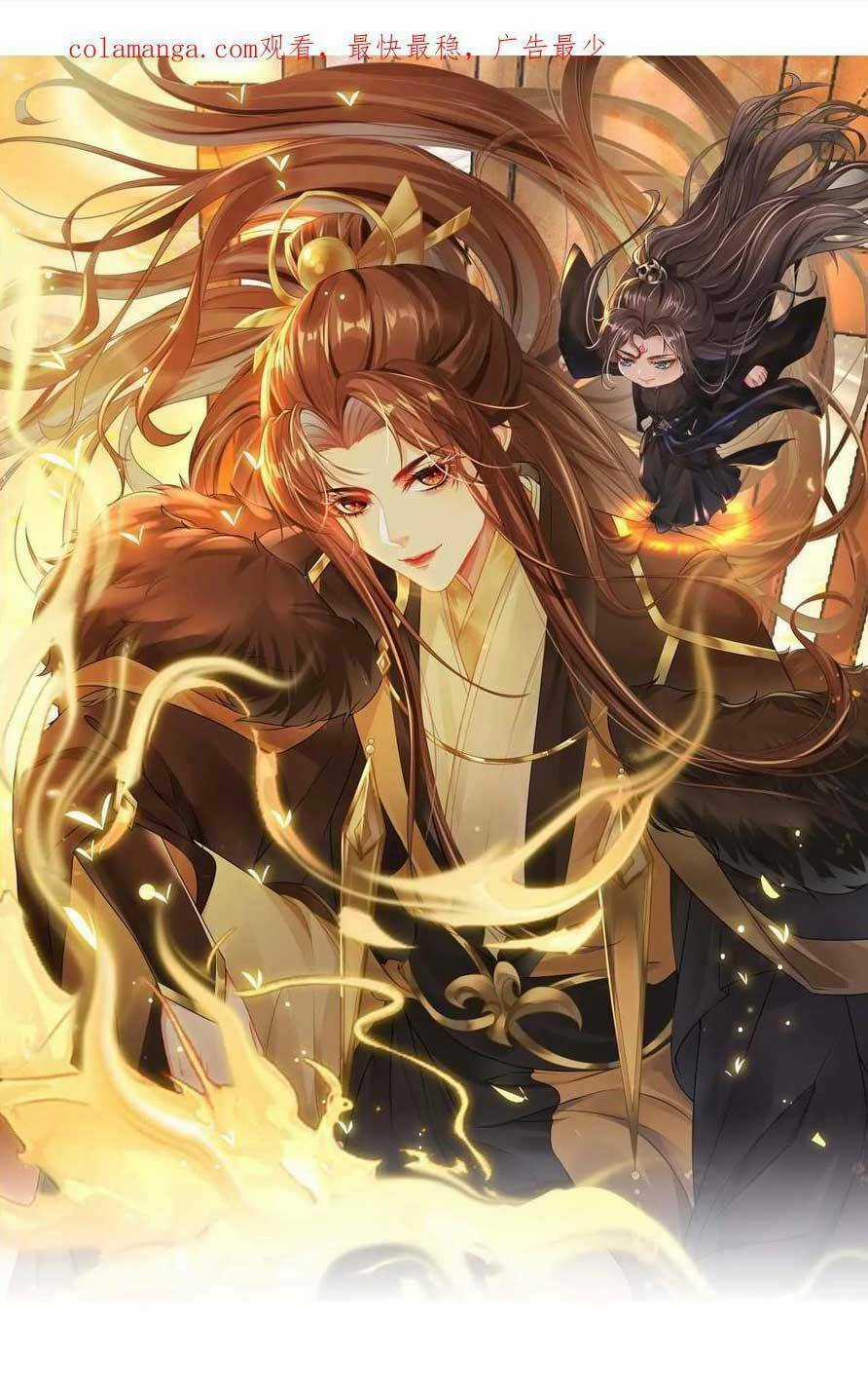 Sau Khi Không Ngừng Tìm Đường Chết, Ta Trở Thành Đế Tôn Vạn Người Mê Chapter 177 trang 3