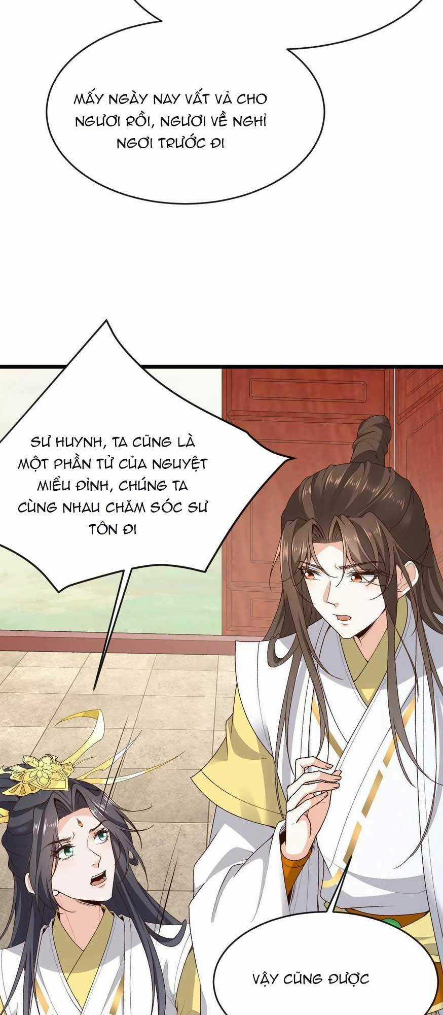 Sau Khi Không Ngừng Tìm Đường Chết, Ta Trở Thành Đế Tôn Vạn Người Mê Chapter 178 trang 15