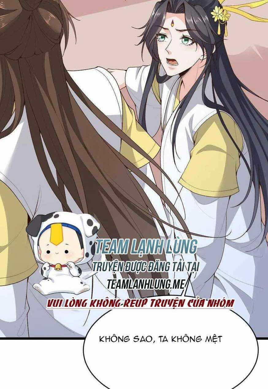 Sau Khi Không Ngừng Tìm Đường Chết, Ta Trở Thành Đế Tôn Vạn Người Mê Chapter 178 trang 17