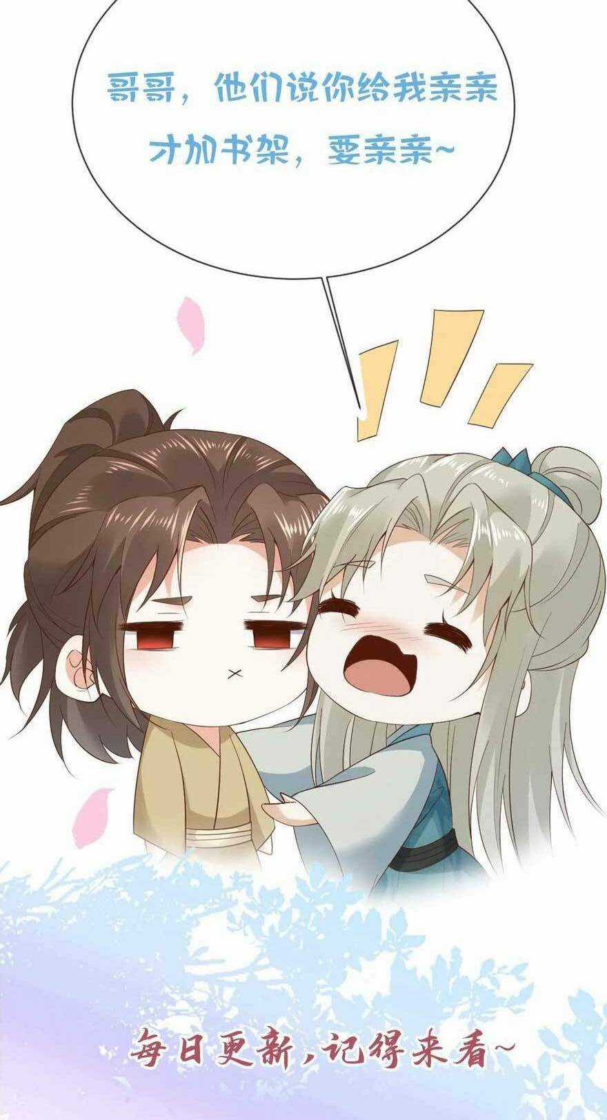 Sau Khi Không Ngừng Tìm Đường Chết, Ta Trở Thành Đế Tôn Vạn Người Mê Chapter 178 trang 24