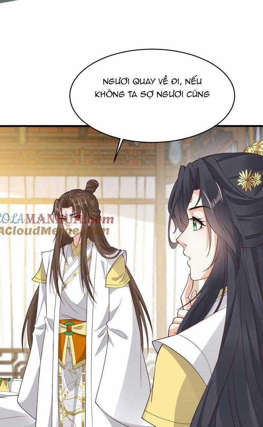 Sau Khi Không Ngừng Tìm Đường Chết, Ta Trở Thành Đế Tôn Vạn Người Mê Chapter 179 trang 17