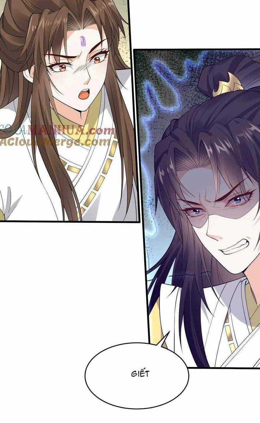 Sau Khi Không Ngừng Tìm Đường Chết, Ta Trở Thành Đế Tôn Vạn Người Mê Chapter 179 trang 6