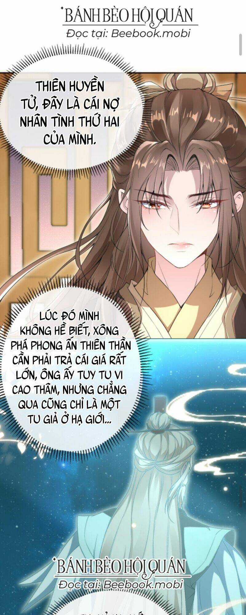 Sau Khi Không Ngừng Tìm Đường Chết, Ta Trở Thành Đế Tôn Vạn Người Mê Chapter 18 trang 1