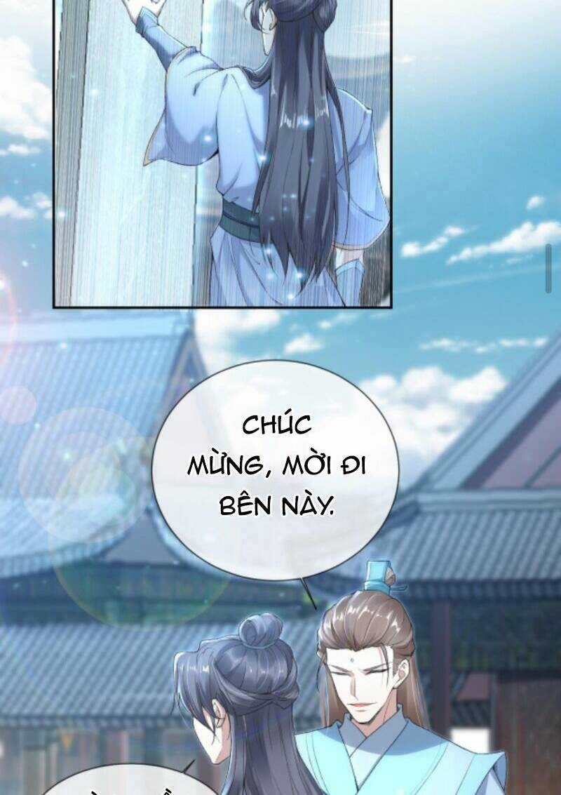 Sau Khi Không Ngừng Tìm Đường Chết, Ta Trở Thành Đế Tôn Vạn Người Mê Chapter 18 trang 12