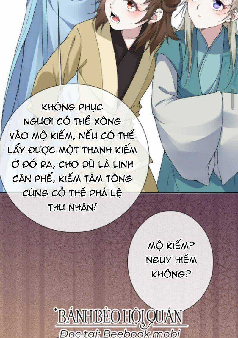 Sau Khi Không Ngừng Tìm Đường Chết, Ta Trở Thành Đế Tôn Vạn Người Mê Chapter 18 trang 17