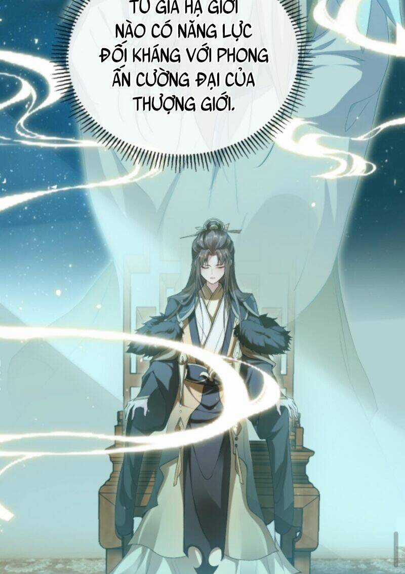 Sau Khi Không Ngừng Tìm Đường Chết, Ta Trở Thành Đế Tôn Vạn Người Mê Chapter 18 trang 2