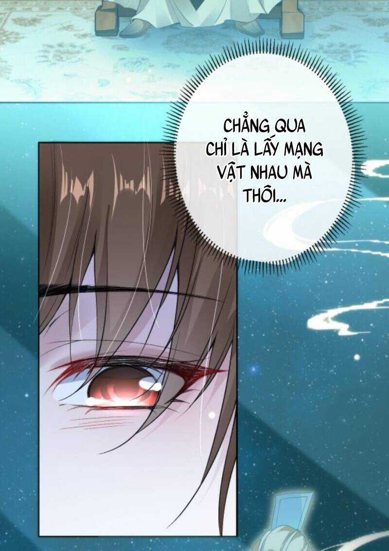 Sau Khi Không Ngừng Tìm Đường Chết, Ta Trở Thành Đế Tôn Vạn Người Mê Chapter 18 trang 3