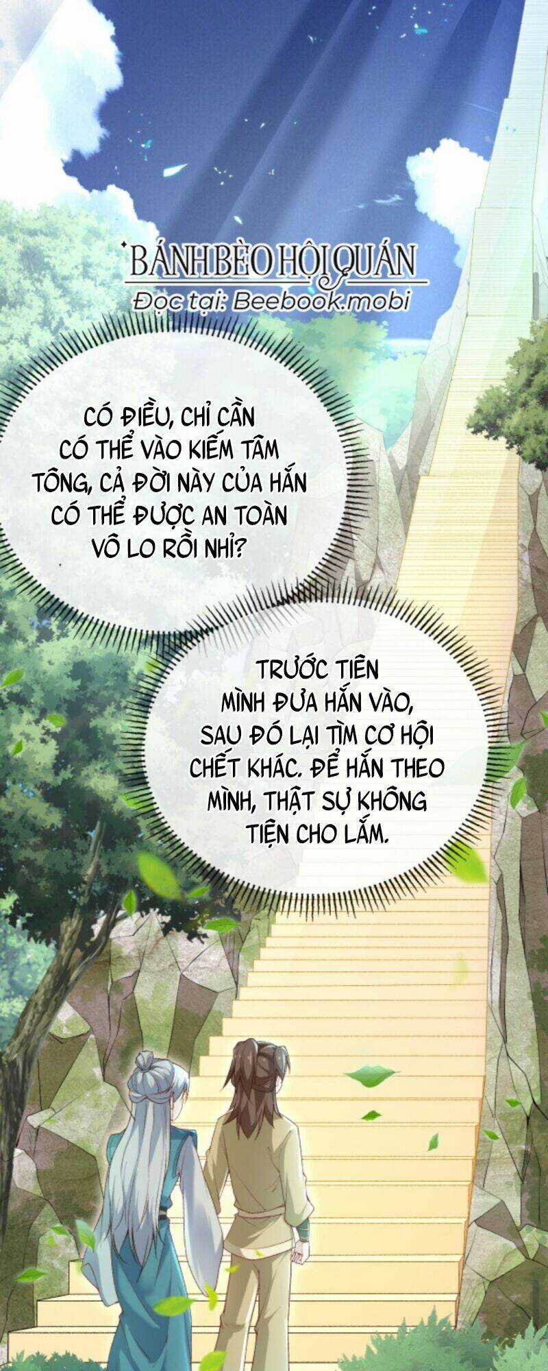 Sau Khi Không Ngừng Tìm Đường Chết, Ta Trở Thành Đế Tôn Vạn Người Mê Chapter 18 trang 7