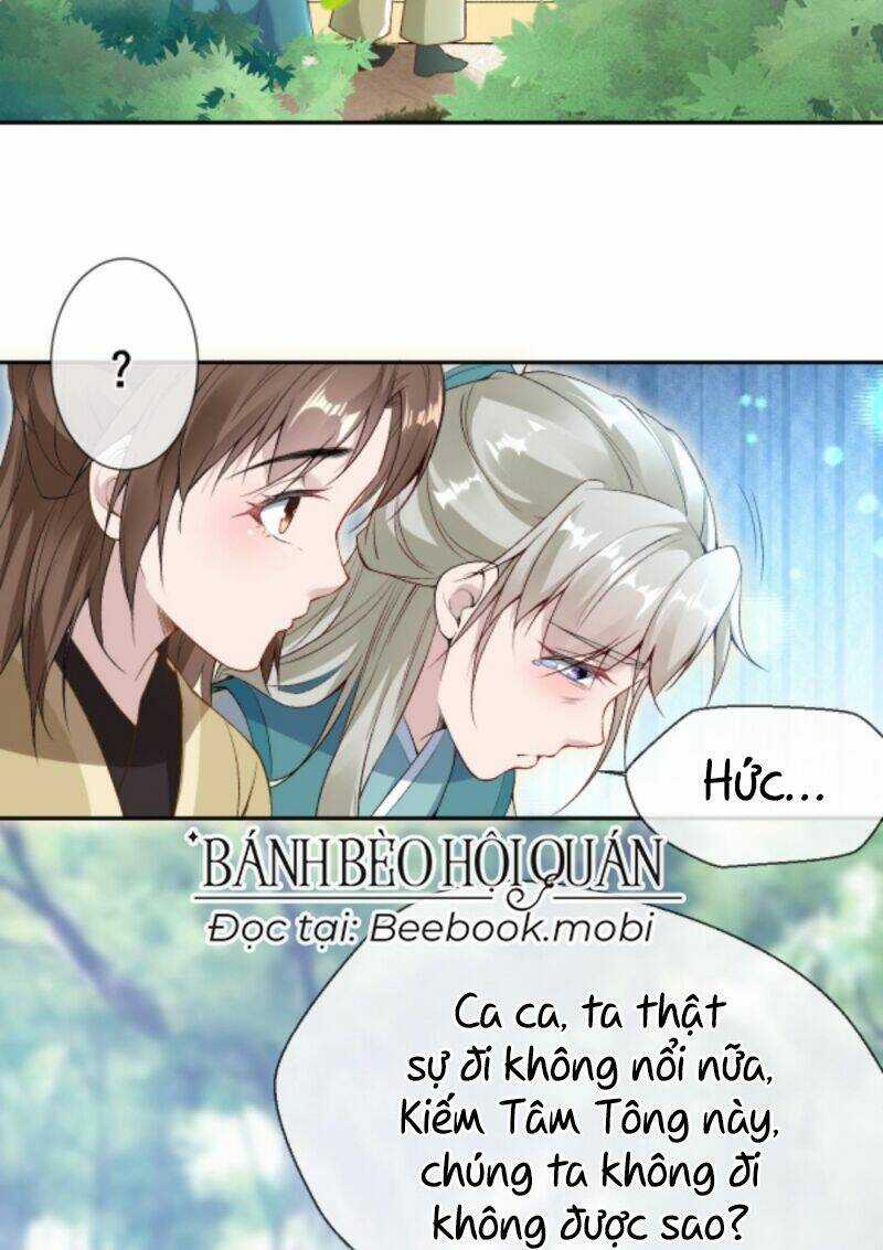 Sau Khi Không Ngừng Tìm Đường Chết, Ta Trở Thành Đế Tôn Vạn Người Mê Chapter 18 trang 8