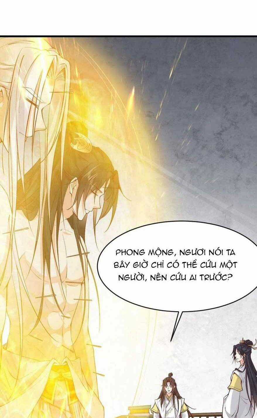 Sau Khi Không Ngừng Tìm Đường Chết, Ta Trở Thành Đế Tôn Vạn Người Mê Chapter 180 trang 18