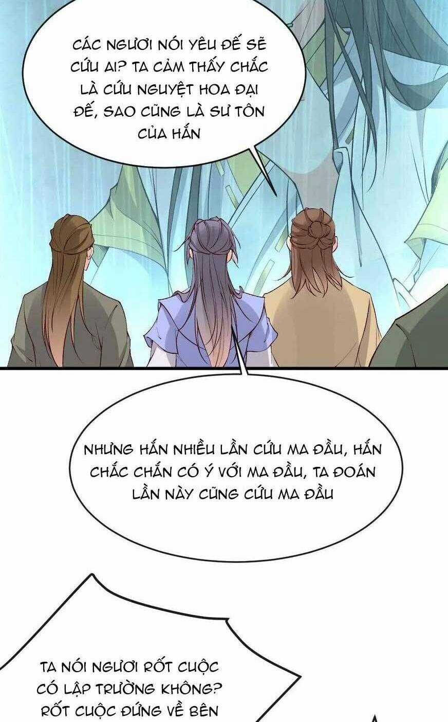 Sau Khi Không Ngừng Tìm Đường Chết, Ta Trở Thành Đế Tôn Vạn Người Mê Chapter 180 trang 30