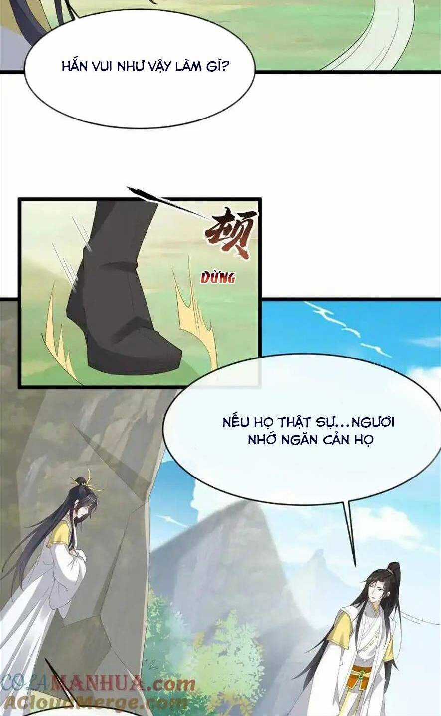 Sau Khi Không Ngừng Tìm Đường Chết, Ta Trở Thành Đế Tôn Vạn Người Mê Chapter 181 trang 10