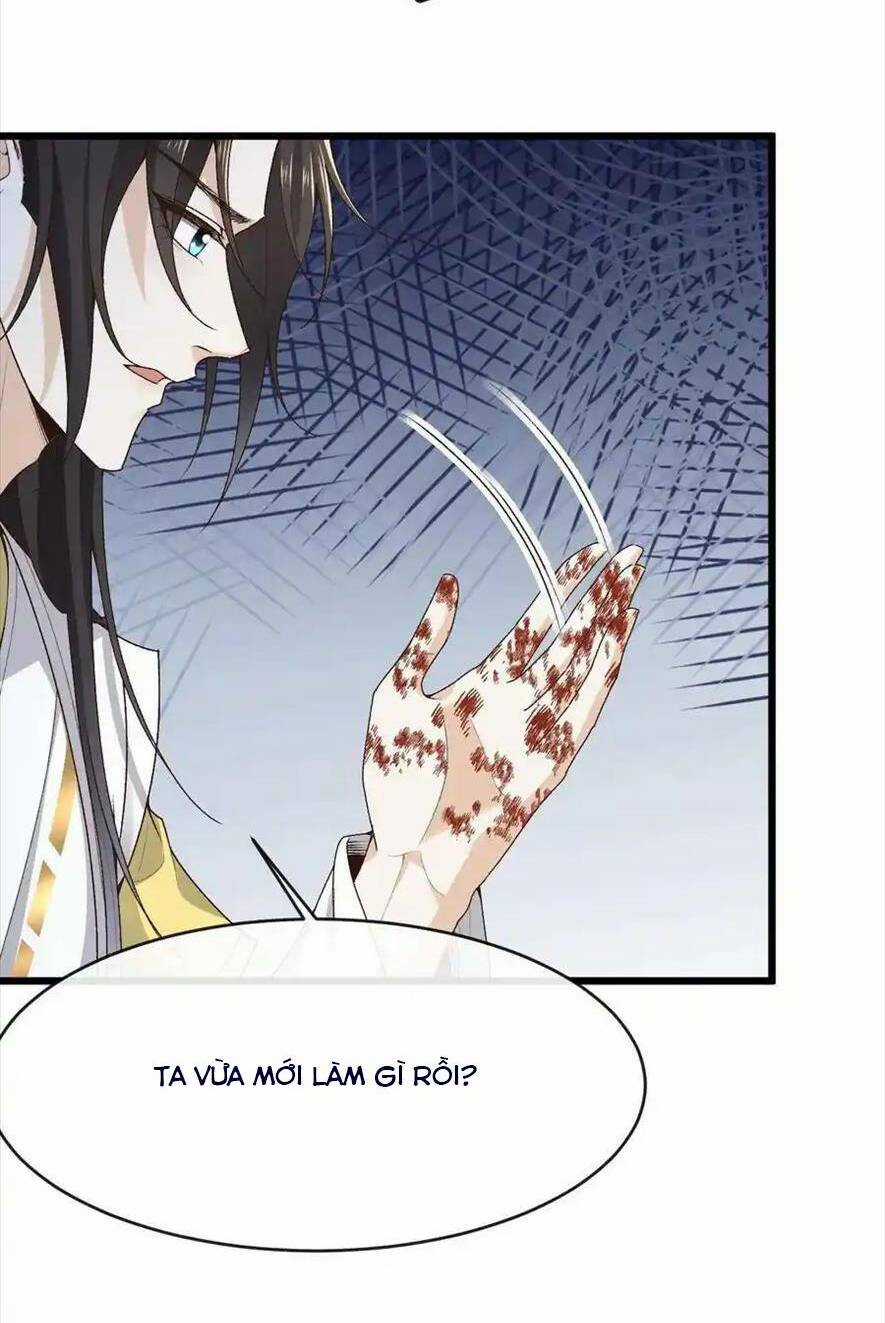 Sau Khi Không Ngừng Tìm Đường Chết, Ta Trở Thành Đế Tôn Vạn Người Mê Chapter 181 trang 2