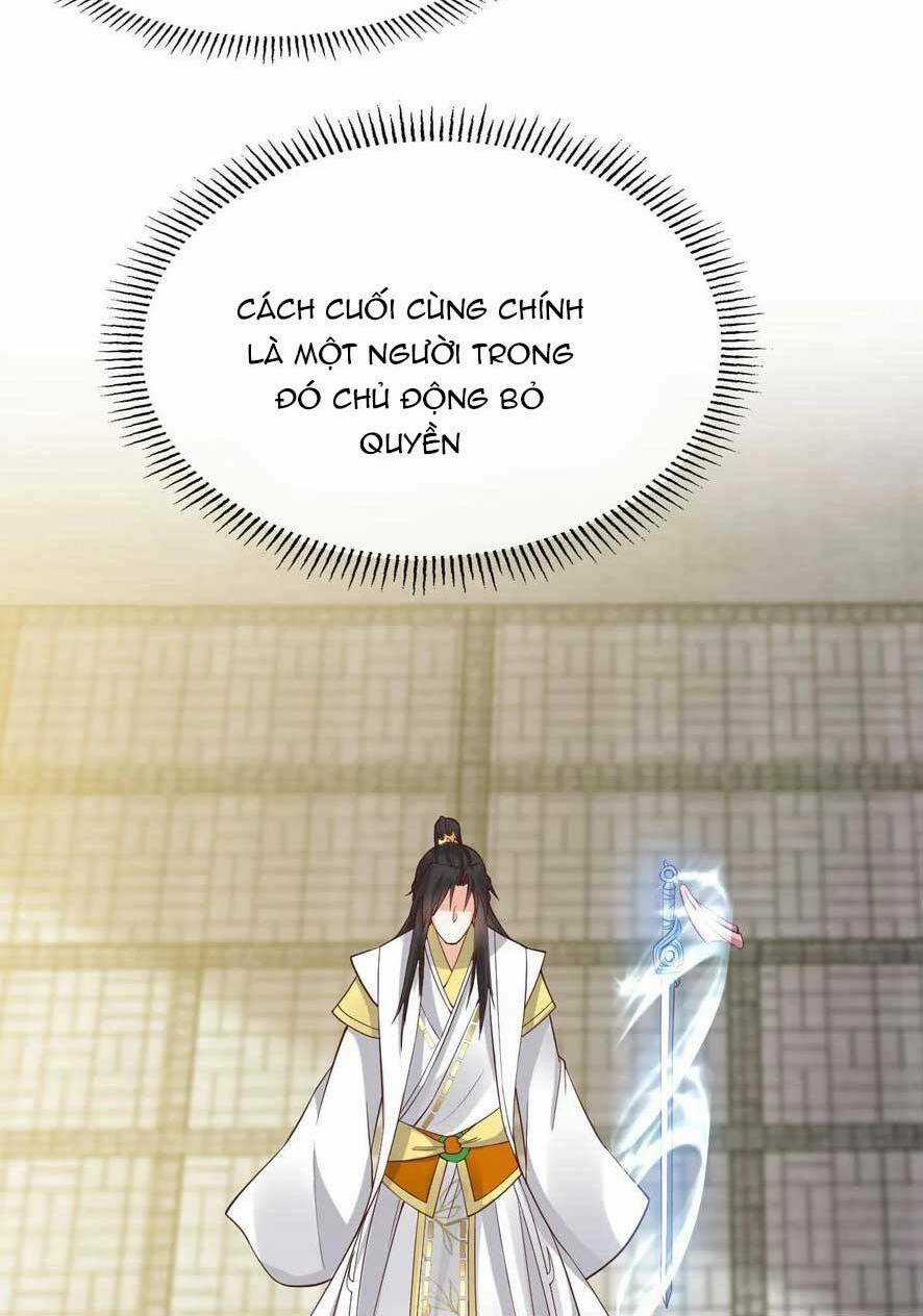 Sau Khi Không Ngừng Tìm Đường Chết, Ta Trở Thành Đế Tôn Vạn Người Mê Chapter 182 trang 14