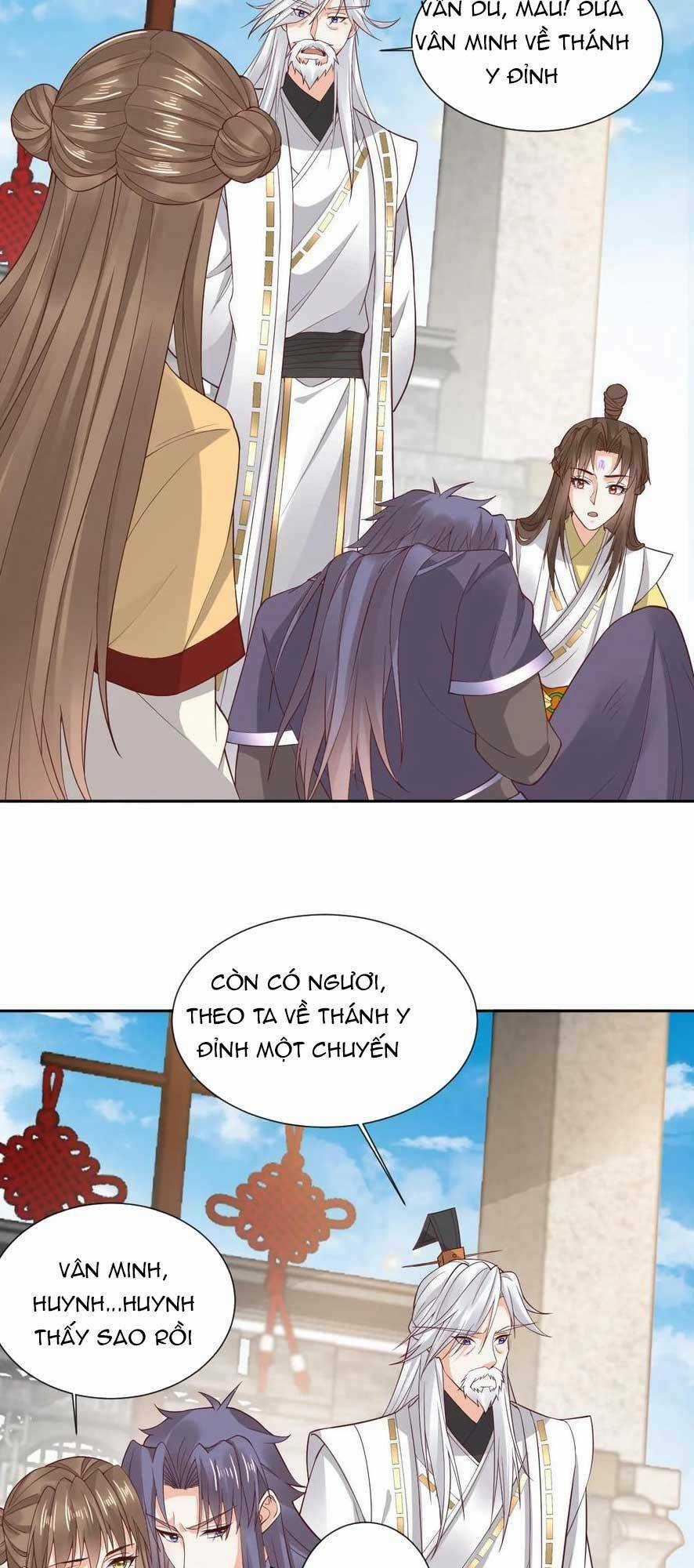 Sau Khi Không Ngừng Tìm Đường Chết, Ta Trở Thành Đế Tôn Vạn Người Mê Chapter 182 trang 4