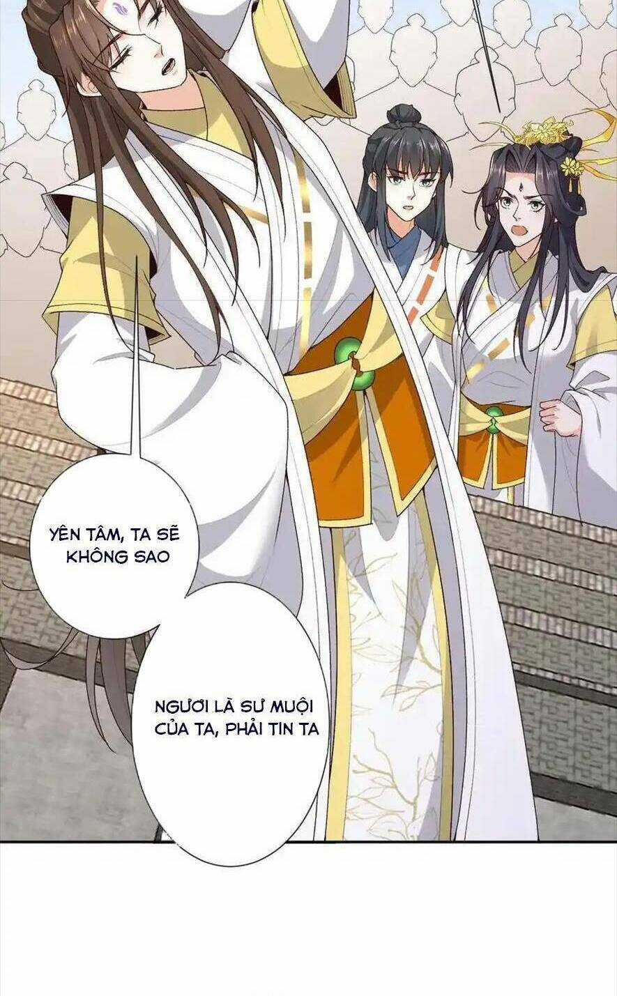 Sau Khi Không Ngừng Tìm Đường Chết, Ta Trở Thành Đế Tôn Vạn Người Mê Chapter 189 trang 17