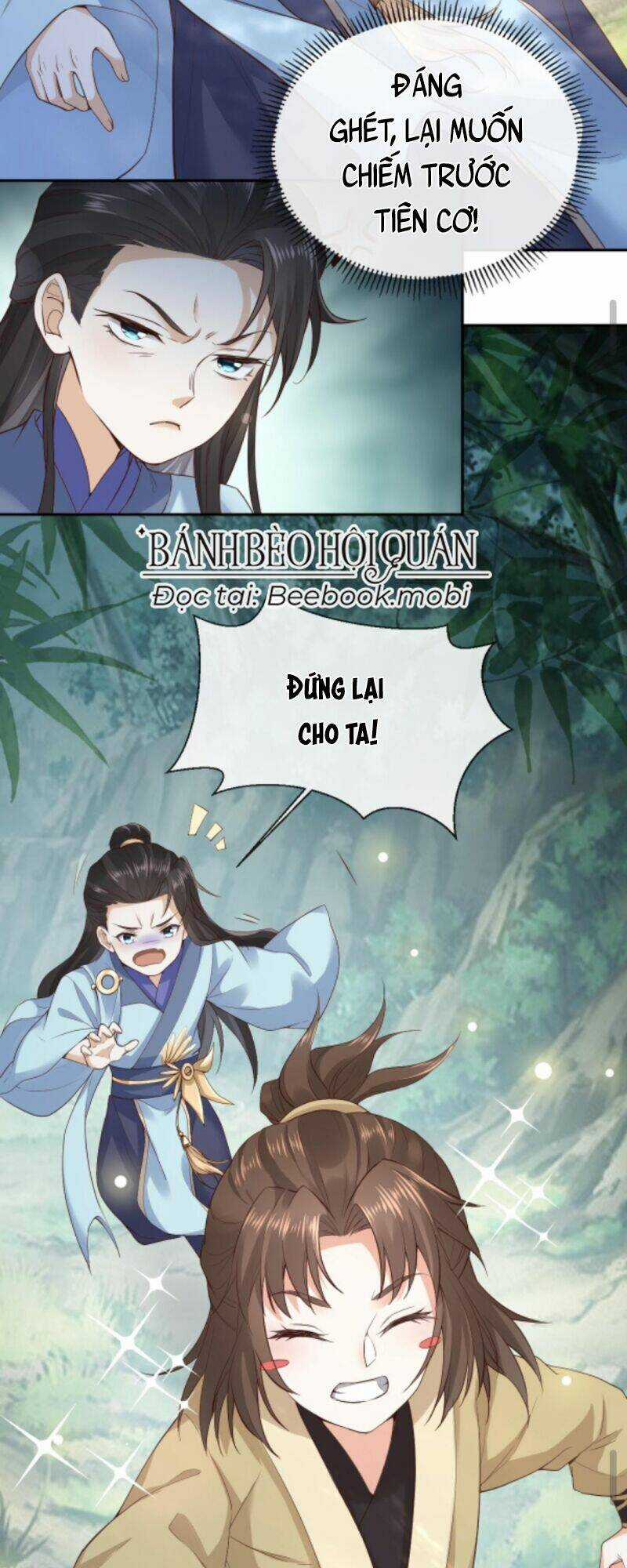 Sau Khi Không Ngừng Tìm Đường Chết, Ta Trở Thành Đế Tôn Vạn Người Mê Chapter 19 trang 7