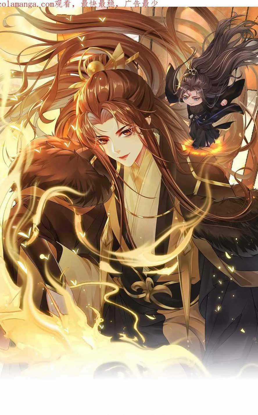 Sau Khi Không Ngừng Tìm Đường Chết, Ta Trở Thành Đế Tôn Vạn Người Mê Chapter 191 trang 3