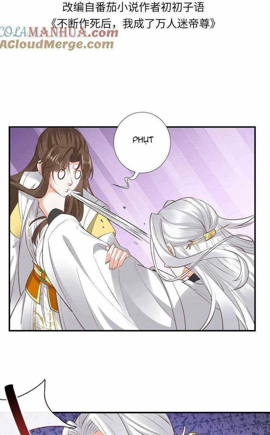 Sau Khi Không Ngừng Tìm Đường Chết, Ta Trở Thành Đế Tôn Vạn Người Mê Chapter 191 trang 4