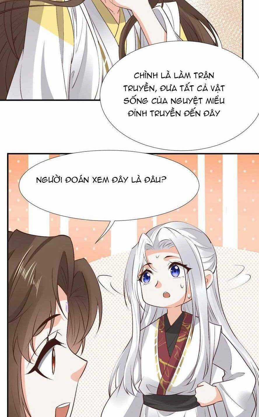 Sau Khi Không Ngừng Tìm Đường Chết, Ta Trở Thành Đế Tôn Vạn Người Mê Chapter 191 trang 7