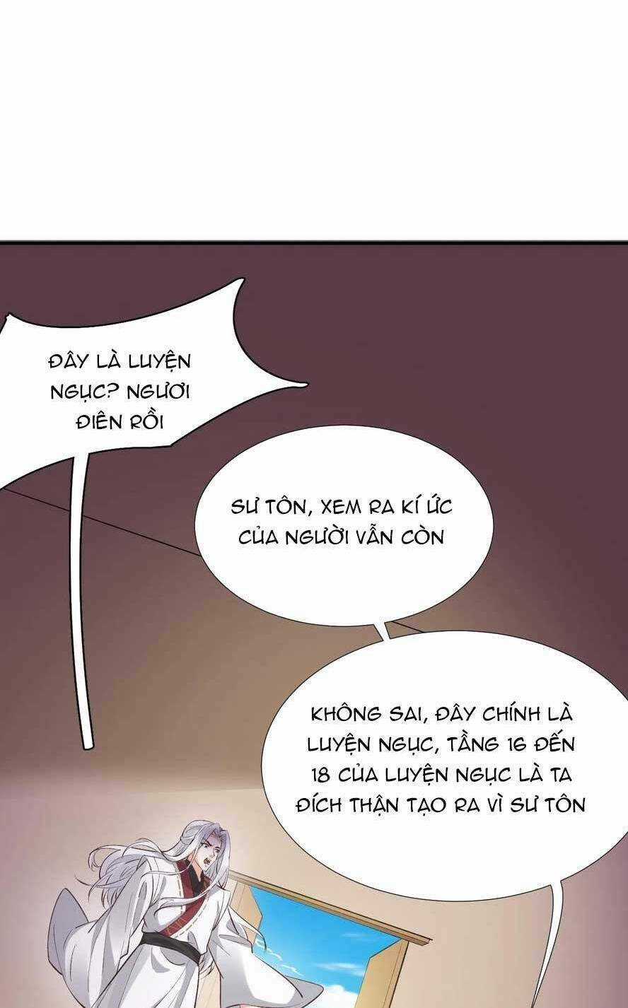 Sau Khi Không Ngừng Tìm Đường Chết, Ta Trở Thành Đế Tôn Vạn Người Mê Chapter 191 trang 9