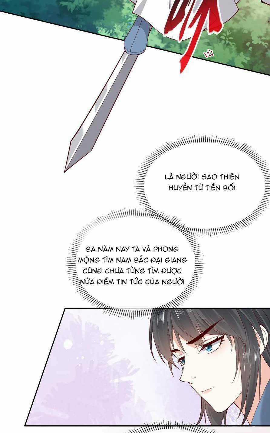 Sau Khi Không Ngừng Tìm Đường Chết, Ta Trở Thành Đế Tôn Vạn Người Mê Chapter 192 trang 11