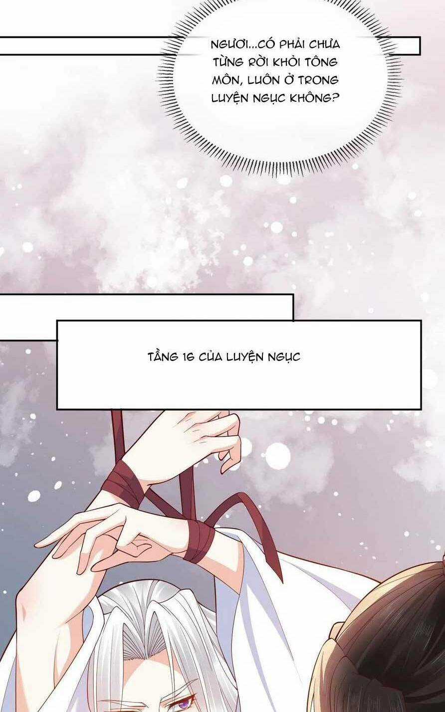 Sau Khi Không Ngừng Tìm Đường Chết, Ta Trở Thành Đế Tôn Vạn Người Mê Chapter 192 trang 12