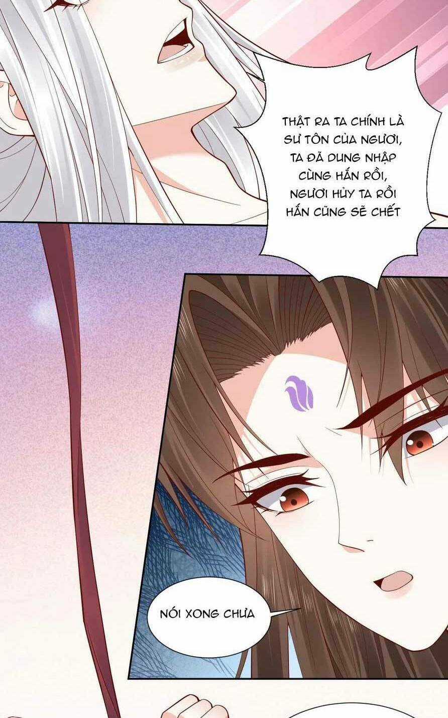 Sau Khi Không Ngừng Tìm Đường Chết, Ta Trở Thành Đế Tôn Vạn Người Mê Chapter 192 trang 16