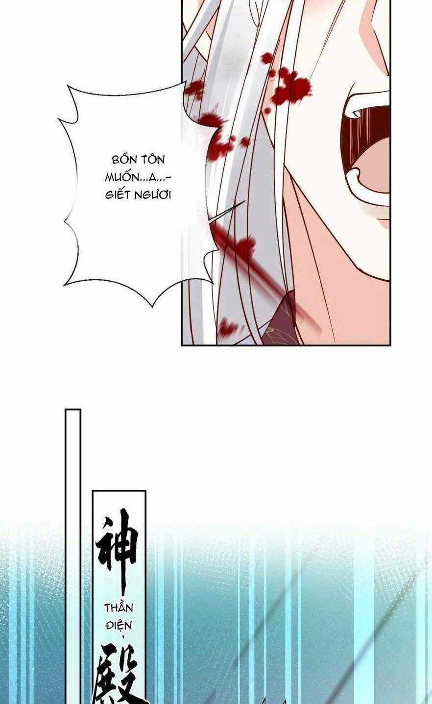 Sau Khi Không Ngừng Tìm Đường Chết, Ta Trở Thành Đế Tôn Vạn Người Mê Chapter 193 trang 32