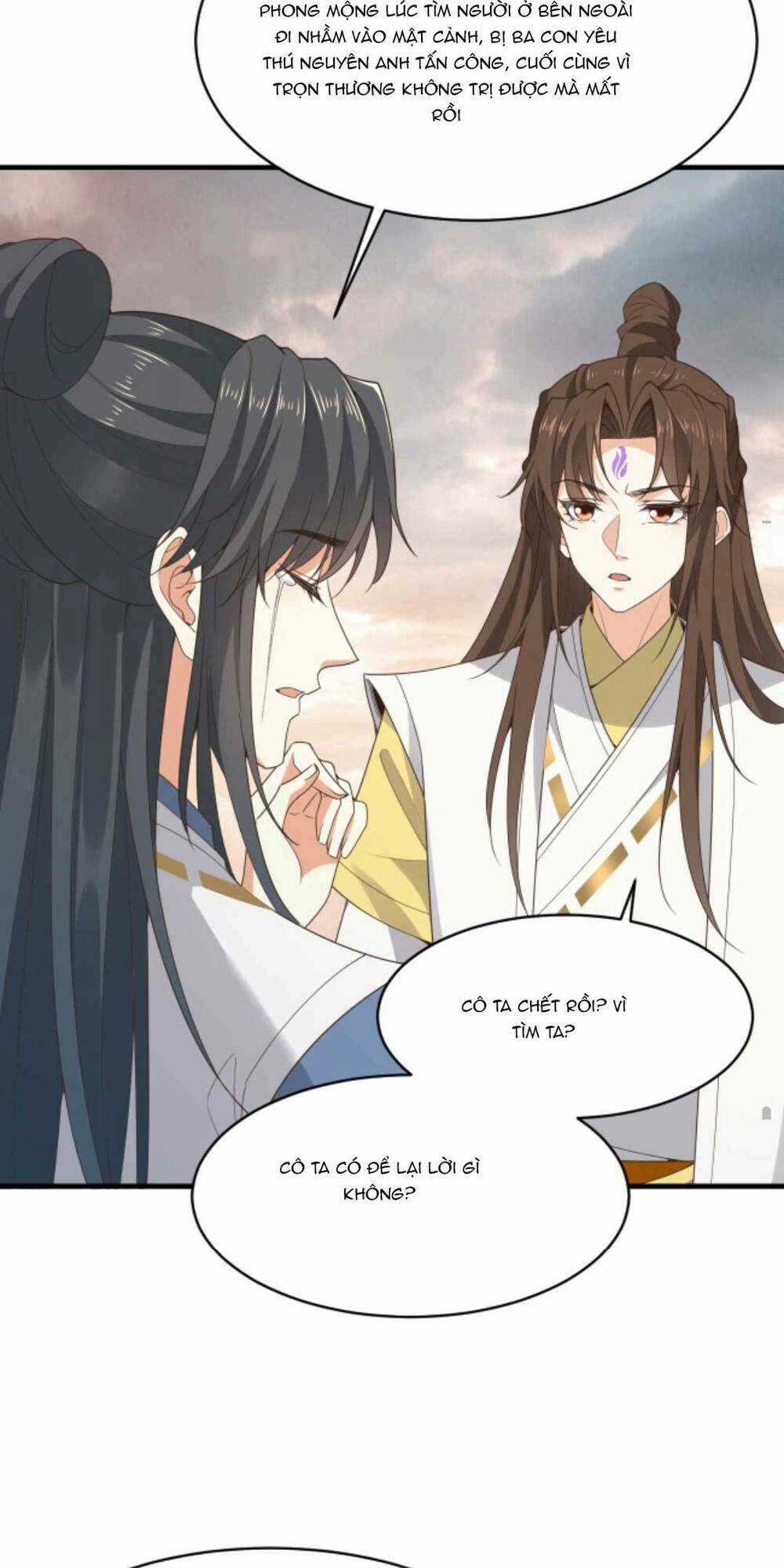 Sau Khi Không Ngừng Tìm Đường Chết, Ta Trở Thành Đế Tôn Vạn Người Mê Chapter 195 trang 18