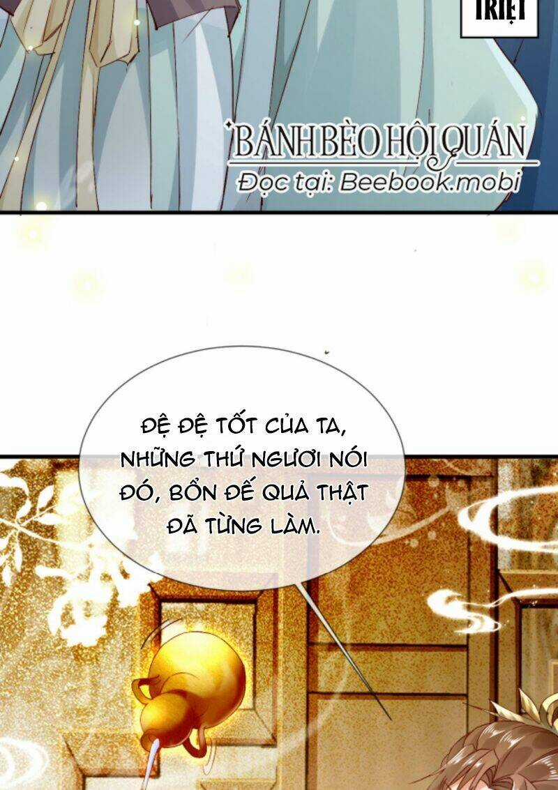 Sau Khi Không Ngừng Tìm Đường Chết, Ta Trở Thành Đế Tôn Vạn Người Mê Chapter 2 trang 11