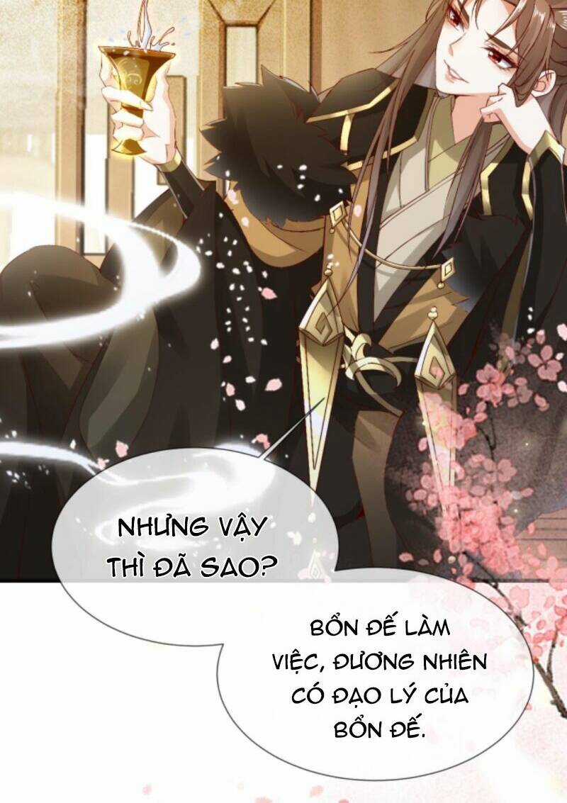 Sau Khi Không Ngừng Tìm Đường Chết, Ta Trở Thành Đế Tôn Vạn Người Mê Chapter 2 trang 12