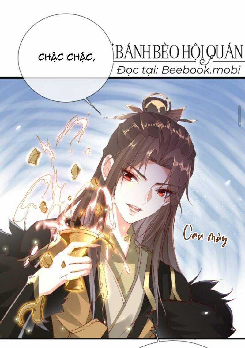 Sau Khi Không Ngừng Tìm Đường Chết, Ta Trở Thành Đế Tôn Vạn Người Mê Chapter 2 trang 15