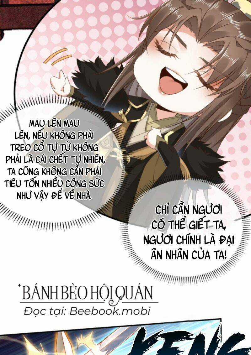 Sau Khi Không Ngừng Tìm Đường Chết, Ta Trở Thành Đế Tôn Vạn Người Mê Chapter 2 trang 20