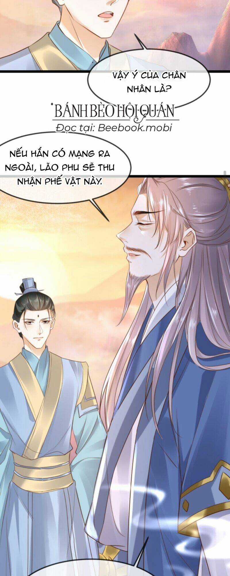 Sau Khi Không Ngừng Tìm Đường Chết, Ta Trở Thành Đế Tôn Vạn Người Mê Chapter 20 trang 13