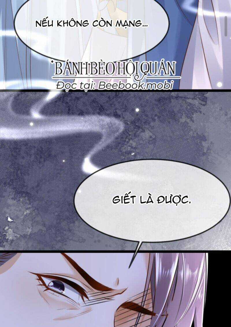 Sau Khi Không Ngừng Tìm Đường Chết, Ta Trở Thành Đế Tôn Vạn Người Mê Chapter 20 trang 14