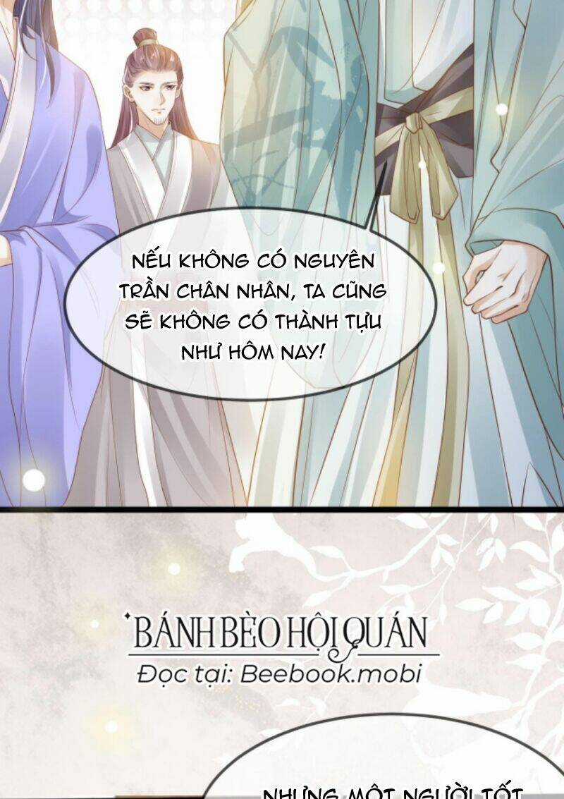 Sau Khi Không Ngừng Tìm Đường Chết, Ta Trở Thành Đế Tôn Vạn Người Mê Chapter 20 trang 5