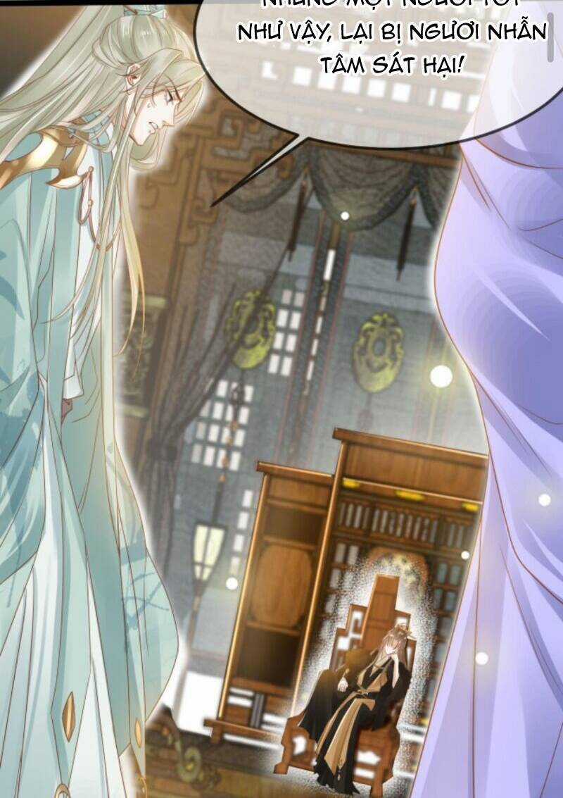 Sau Khi Không Ngừng Tìm Đường Chết, Ta Trở Thành Đế Tôn Vạn Người Mê Chapter 20 trang 6