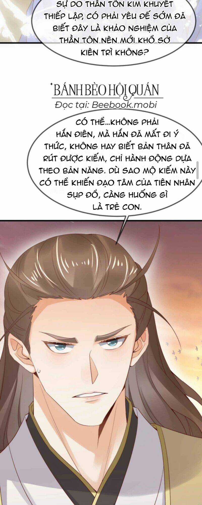 Sau Khi Không Ngừng Tìm Đường Chết, Ta Trở Thành Đế Tôn Vạn Người Mê Chapter 21 trang 13