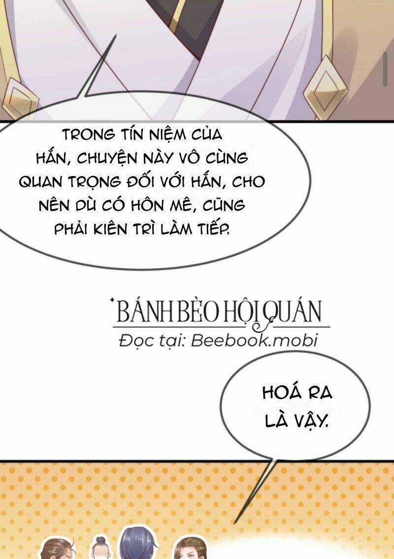 Sau Khi Không Ngừng Tìm Đường Chết, Ta Trở Thành Đế Tôn Vạn Người Mê Chapter 21 trang 14