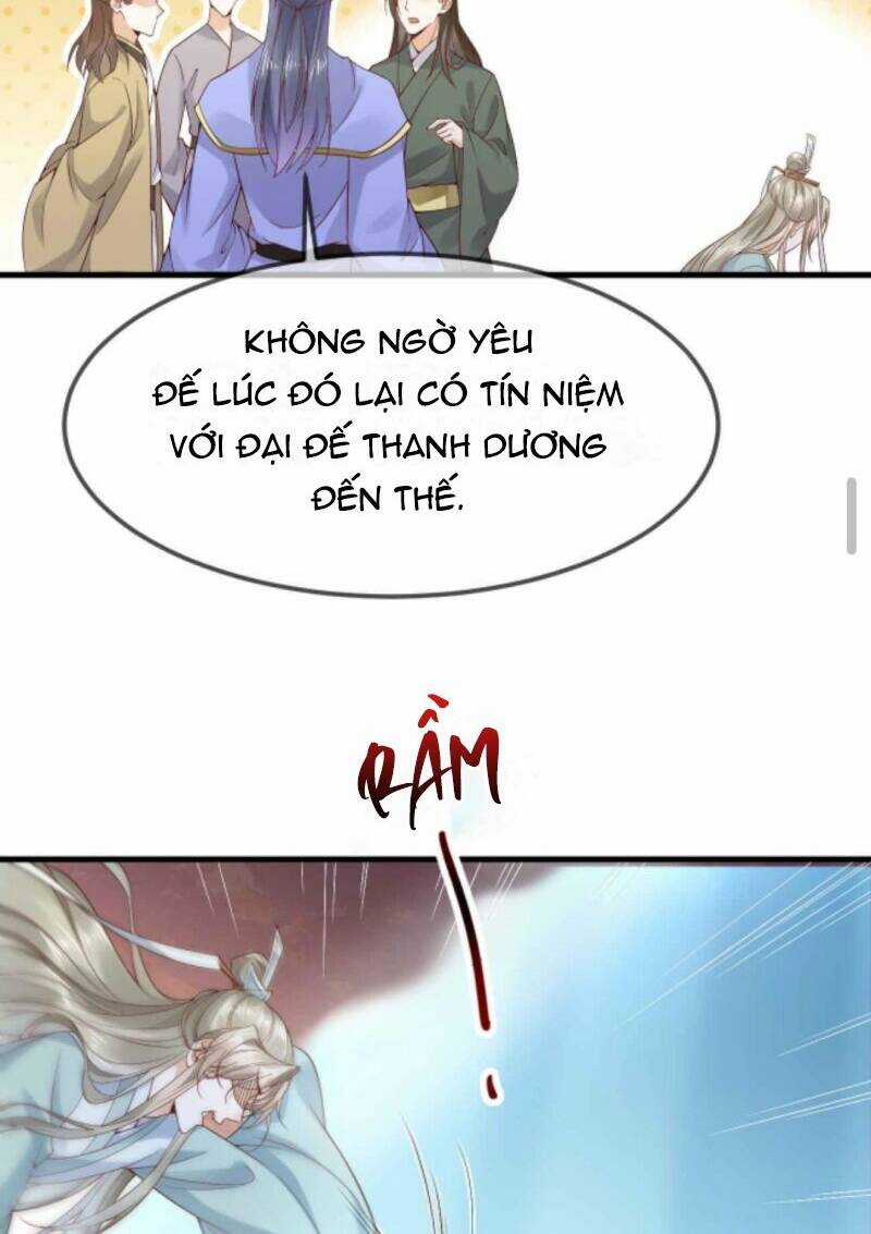 Sau Khi Không Ngừng Tìm Đường Chết, Ta Trở Thành Đế Tôn Vạn Người Mê Chapter 21 trang 15