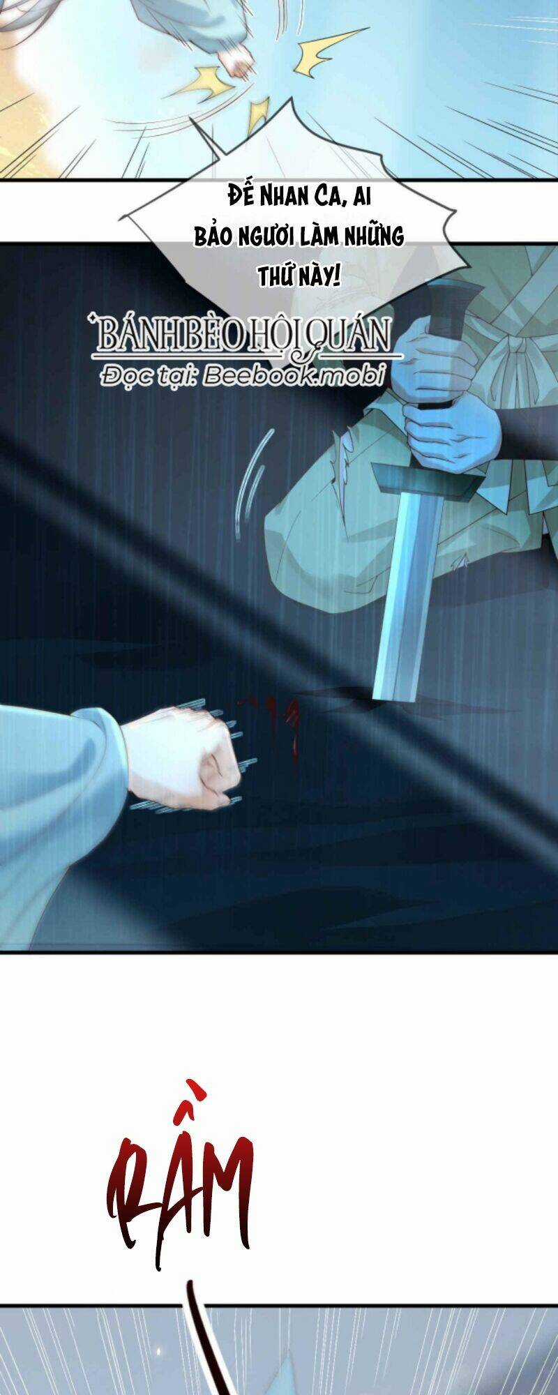 Sau Khi Không Ngừng Tìm Đường Chết, Ta Trở Thành Đế Tôn Vạn Người Mê Chapter 21 trang 16