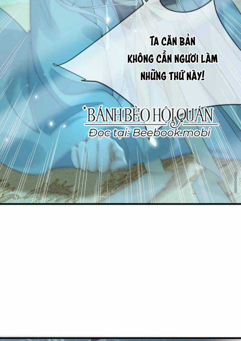 Sau Khi Không Ngừng Tìm Đường Chết, Ta Trở Thành Đế Tôn Vạn Người Mê Chapter 21 trang 18