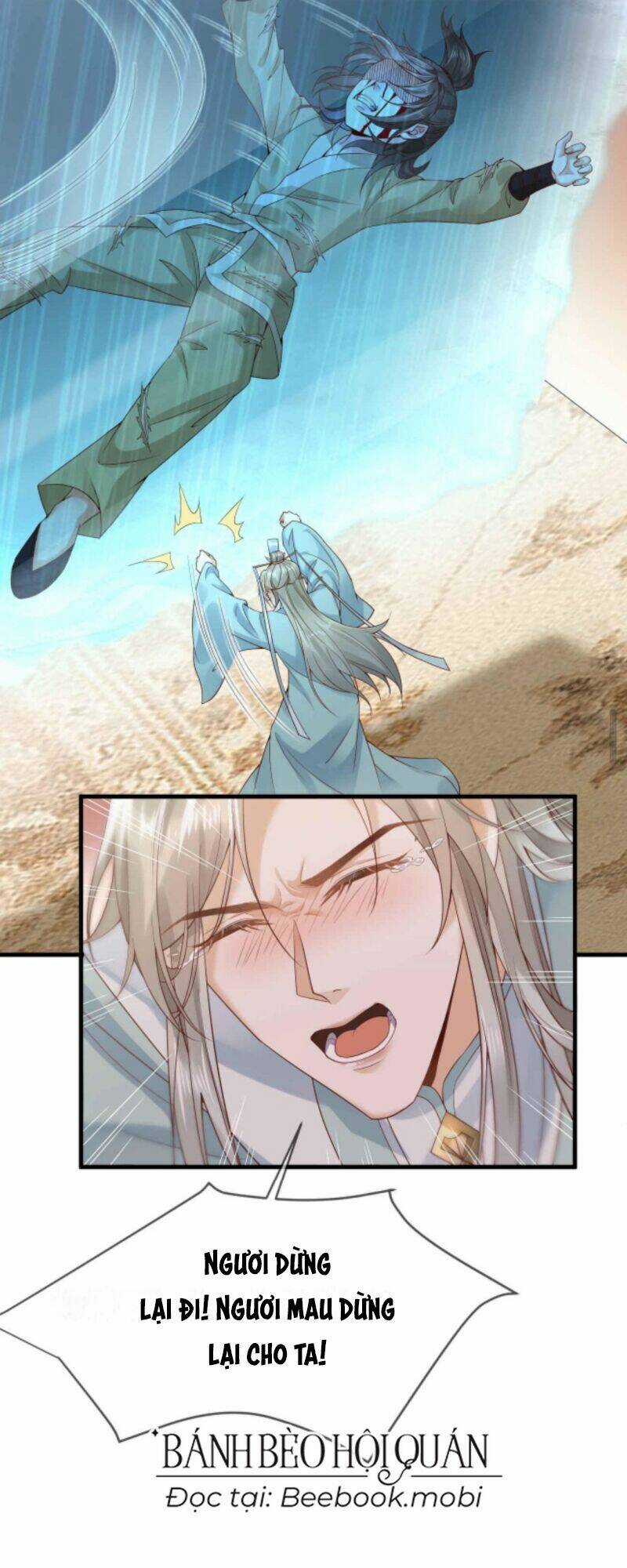 Sau Khi Không Ngừng Tìm Đường Chết, Ta Trở Thành Đế Tôn Vạn Người Mê Chapter 21 trang 19