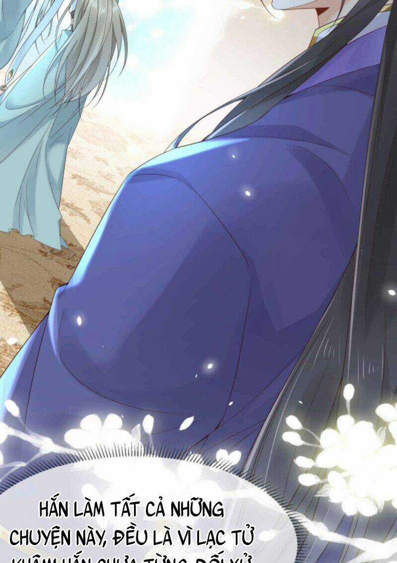 Sau Khi Không Ngừng Tìm Đường Chết, Ta Trở Thành Đế Tôn Vạn Người Mê Chapter 21 trang 5