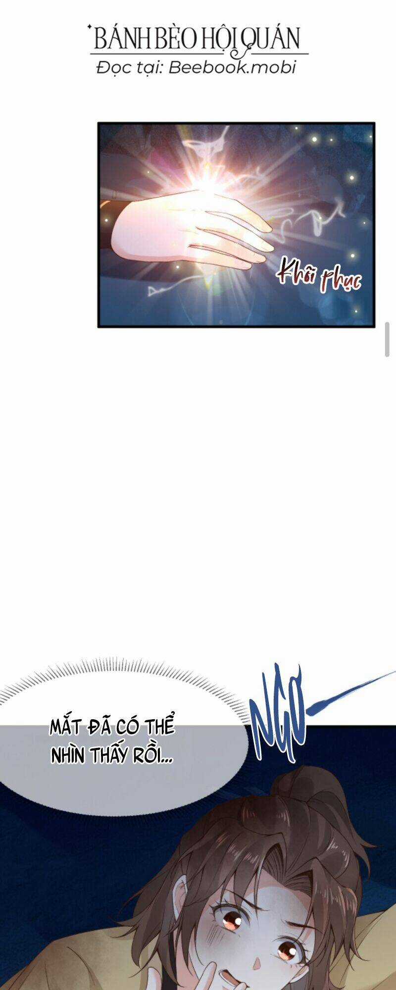 Sau Khi Không Ngừng Tìm Đường Chết, Ta Trở Thành Đế Tôn Vạn Người Mê Chapter 22 trang 16