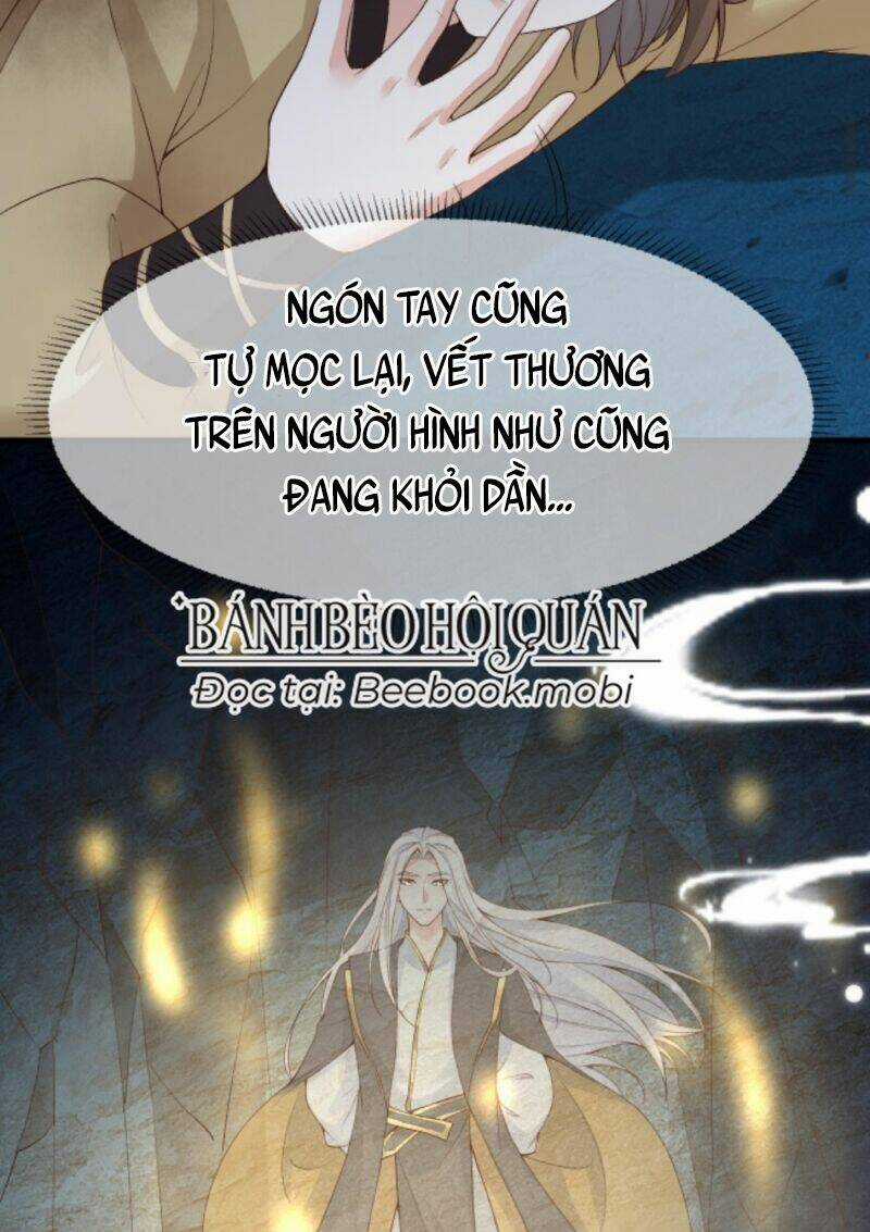 Sau Khi Không Ngừng Tìm Đường Chết, Ta Trở Thành Đế Tôn Vạn Người Mê Chapter 22 trang 17