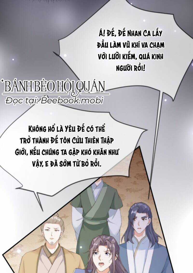 Sau Khi Không Ngừng Tìm Đường Chết, Ta Trở Thành Đế Tôn Vạn Người Mê Chapter 22 trang 3