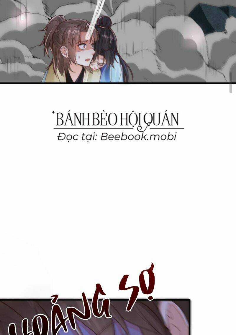 Sau Khi Không Ngừng Tìm Đường Chết, Ta Trở Thành Đế Tôn Vạn Người Mê Chapter 23 trang 17