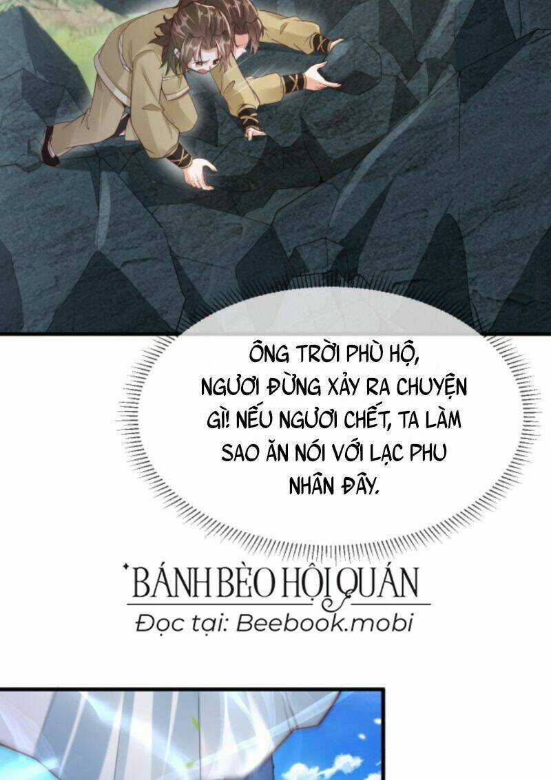 Sau Khi Không Ngừng Tìm Đường Chết, Ta Trở Thành Đế Tôn Vạn Người Mê Chapter 23 trang 20